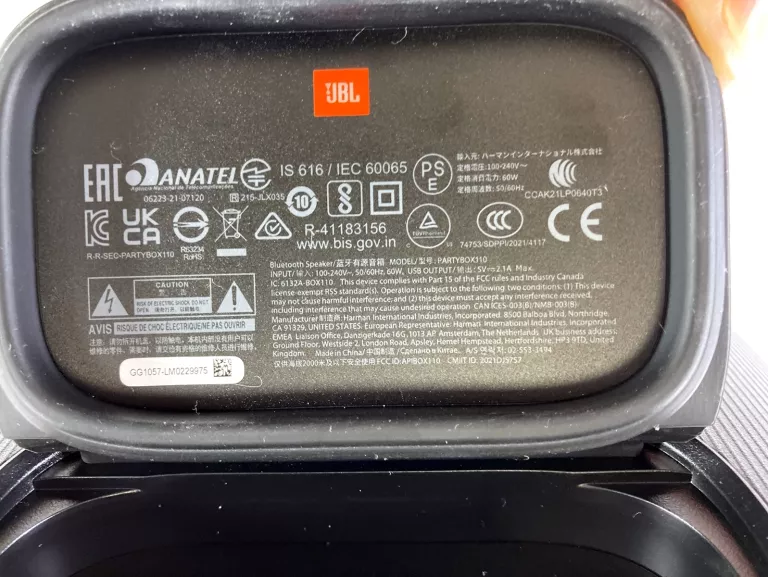 GŁOŚNIK JBL PARTYBOX 110 - BLUETOOTH 5.1 160W RMS POWER AUDIO