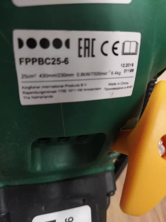 KOSA PODKASZARKA SPALINOWA OPP FPPBC25-6