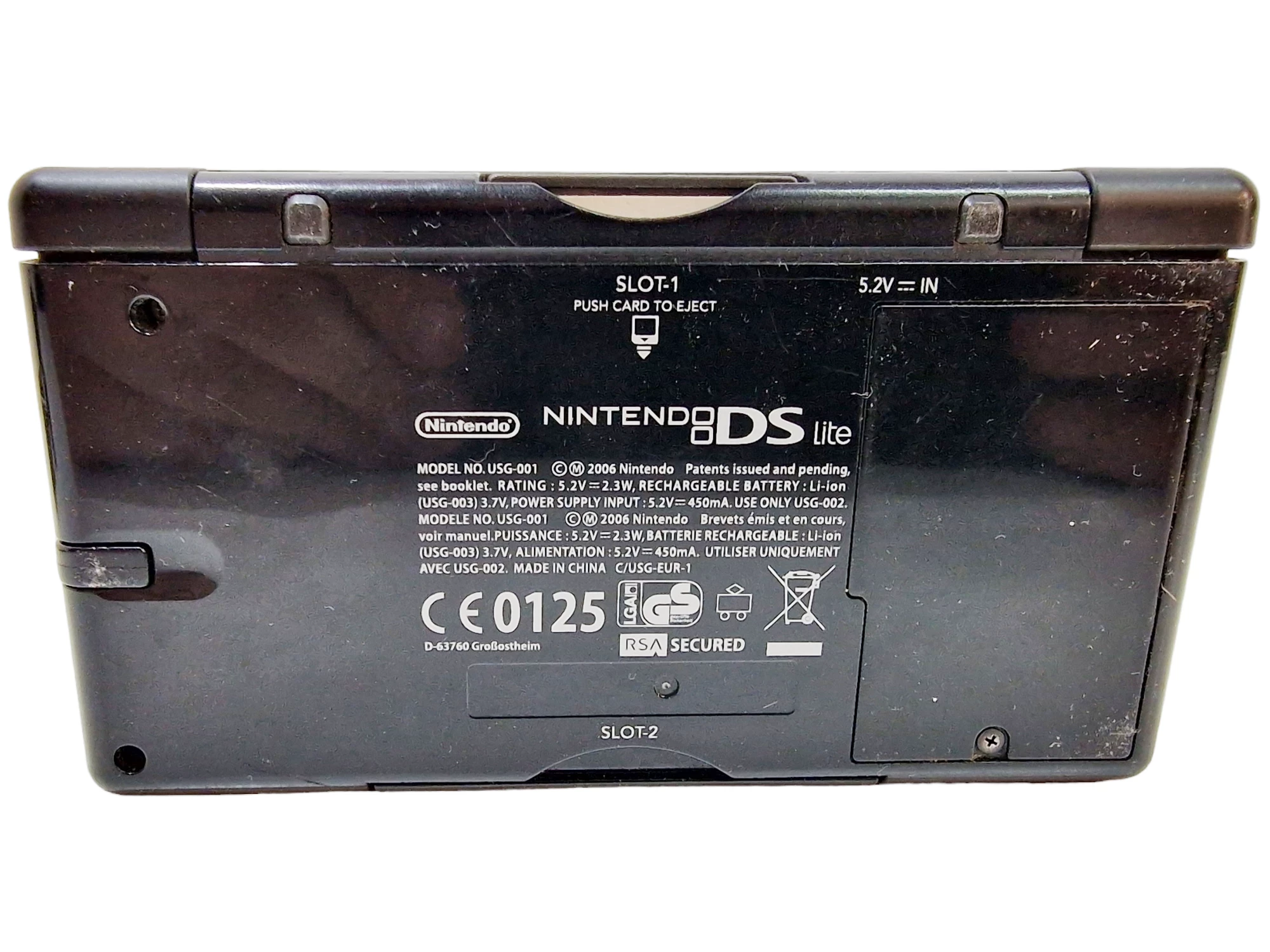 konsola-nintendo-ds-lite-usg-001-indiana-jones-product-id-e2870e5d-7240-4fd1-9258-c611416f0e83