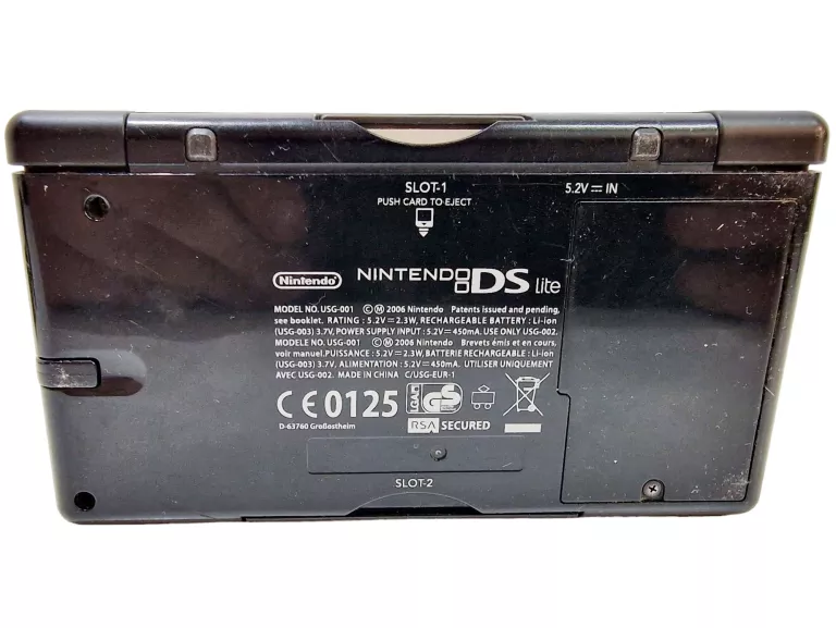 konsola-nintendo-ds-lite-usg-001-indiana-jones-product-id-e2870e5d-7240-4fd1-9258-c611416f0e83