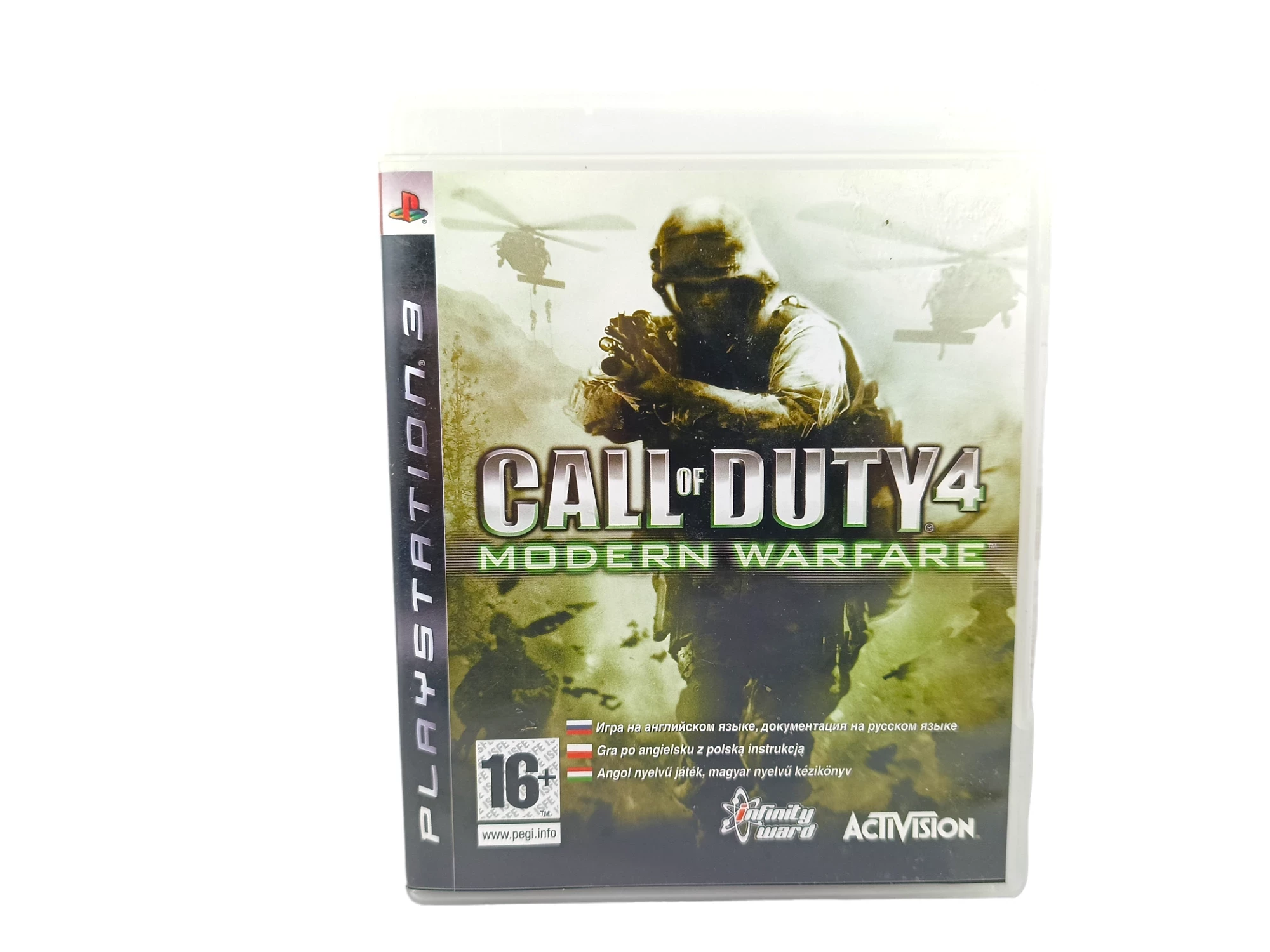 GRA CALL OF DUTY 4 MODERN WARFARE PS3 Gry na konsole Loombard.pl