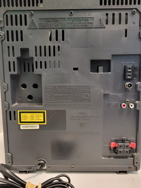 wieza-stereo-aiwa-nsx-r51-100w-ean-gtin-4251241626764