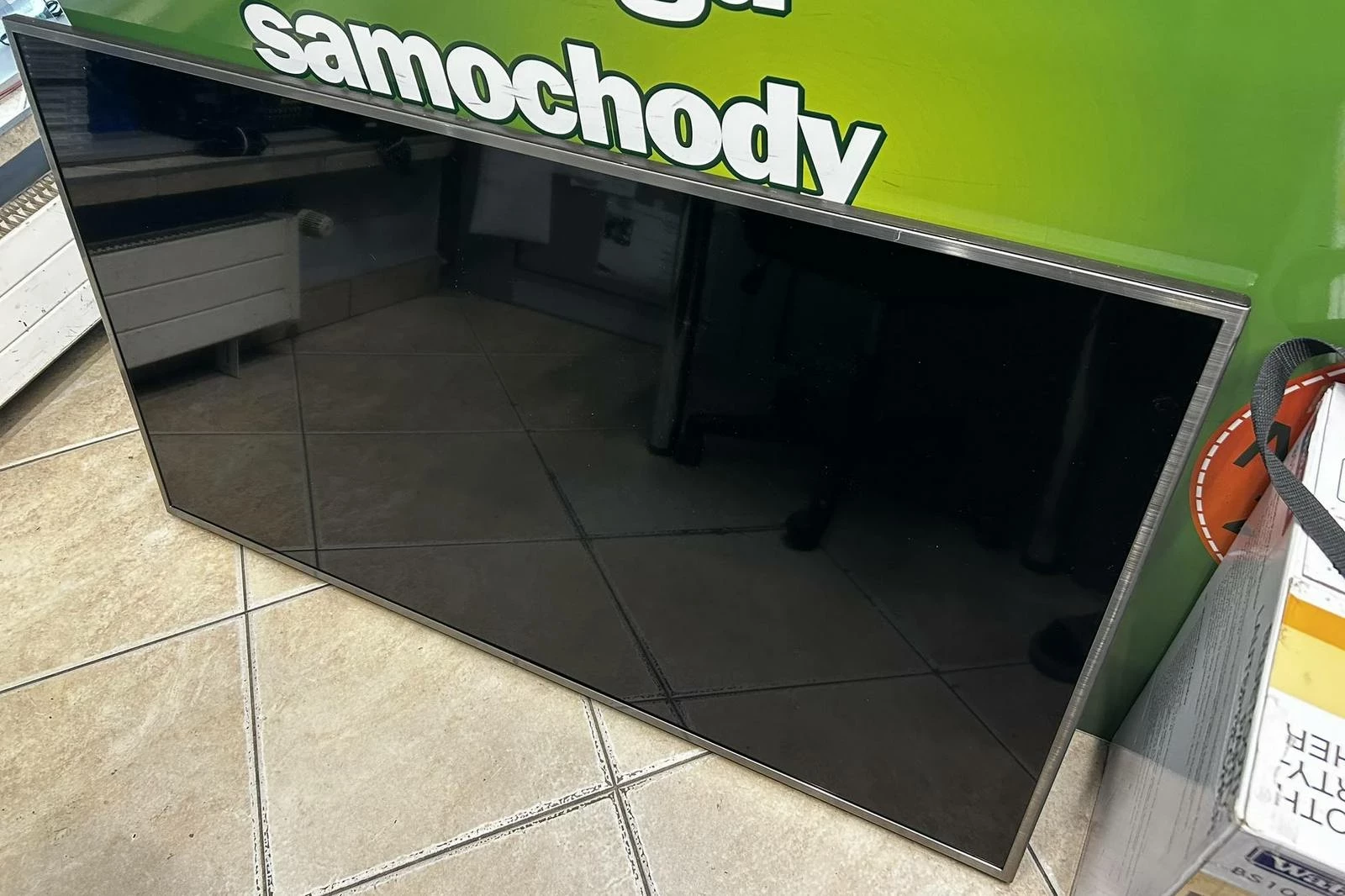 sd