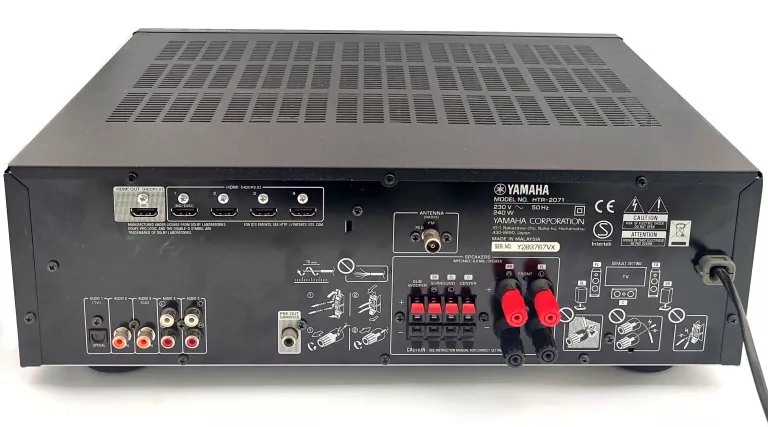 KINO DOMOWE YAMAHA HTR-2071 Z PILOTEM I 5 GŁOŚNIKAMI PRISM