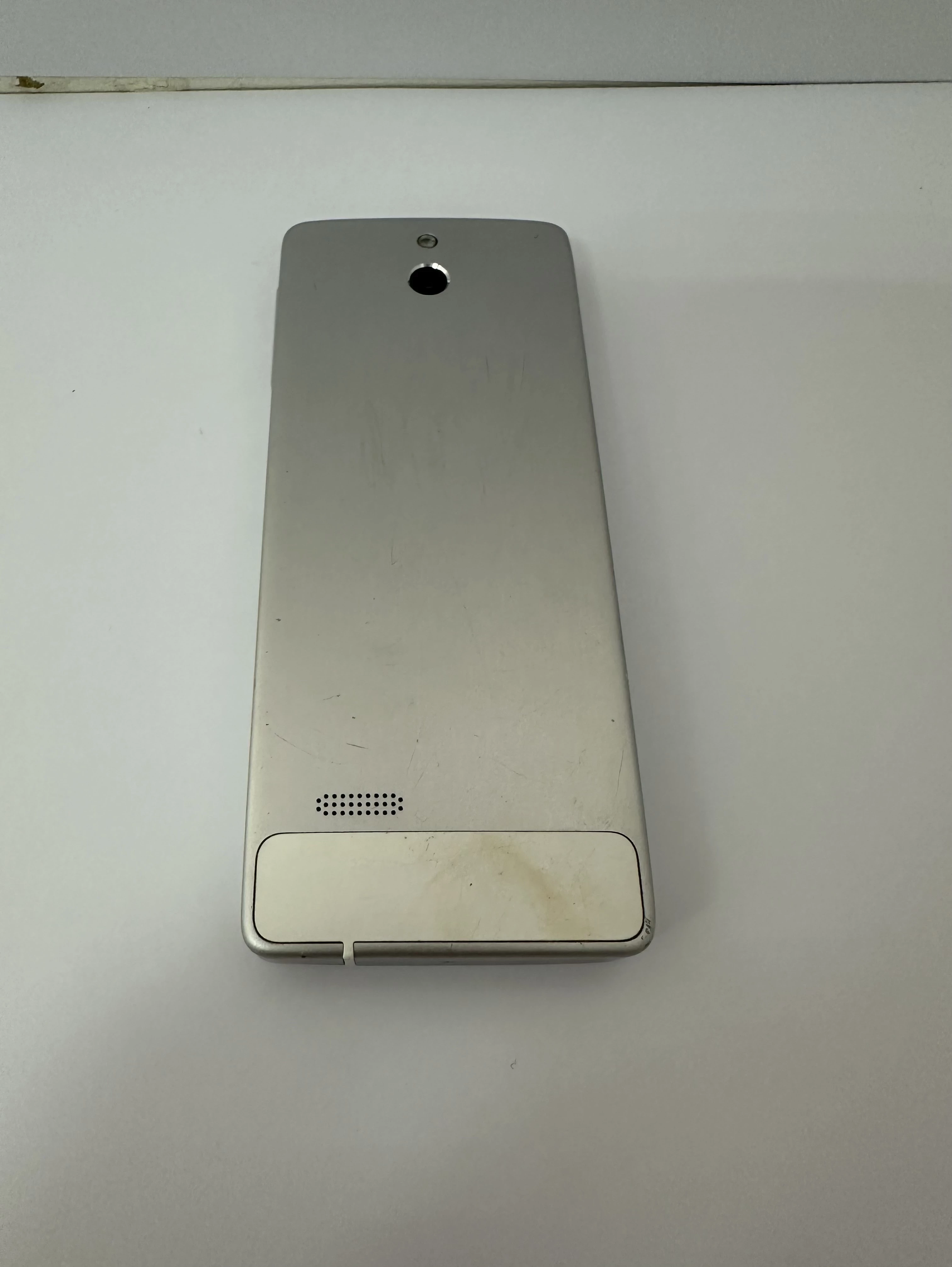 telefon-nokia-515-ean-gtin-6438158610804