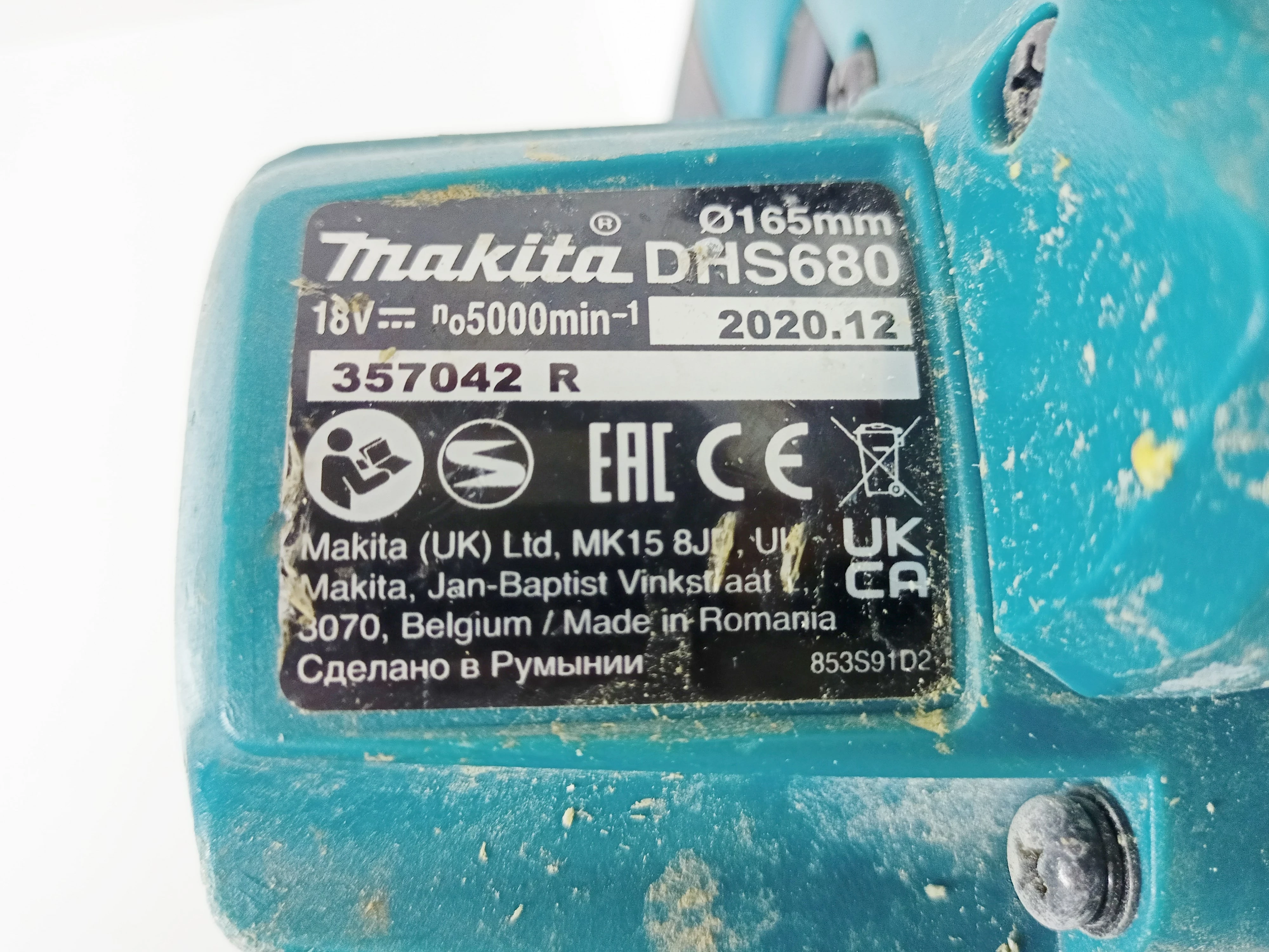 pilarka-tarczowa-makita-dhs680-ean-gtin-088381683197