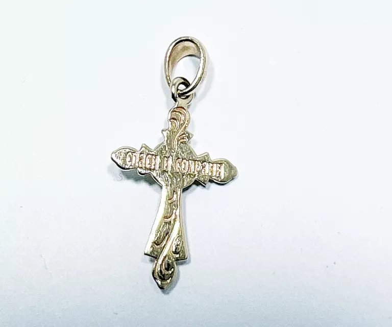PIEKNY ZŁOTY KRZYŻYK PRAWOSŁAWNY 585 0,98G 24X13MM