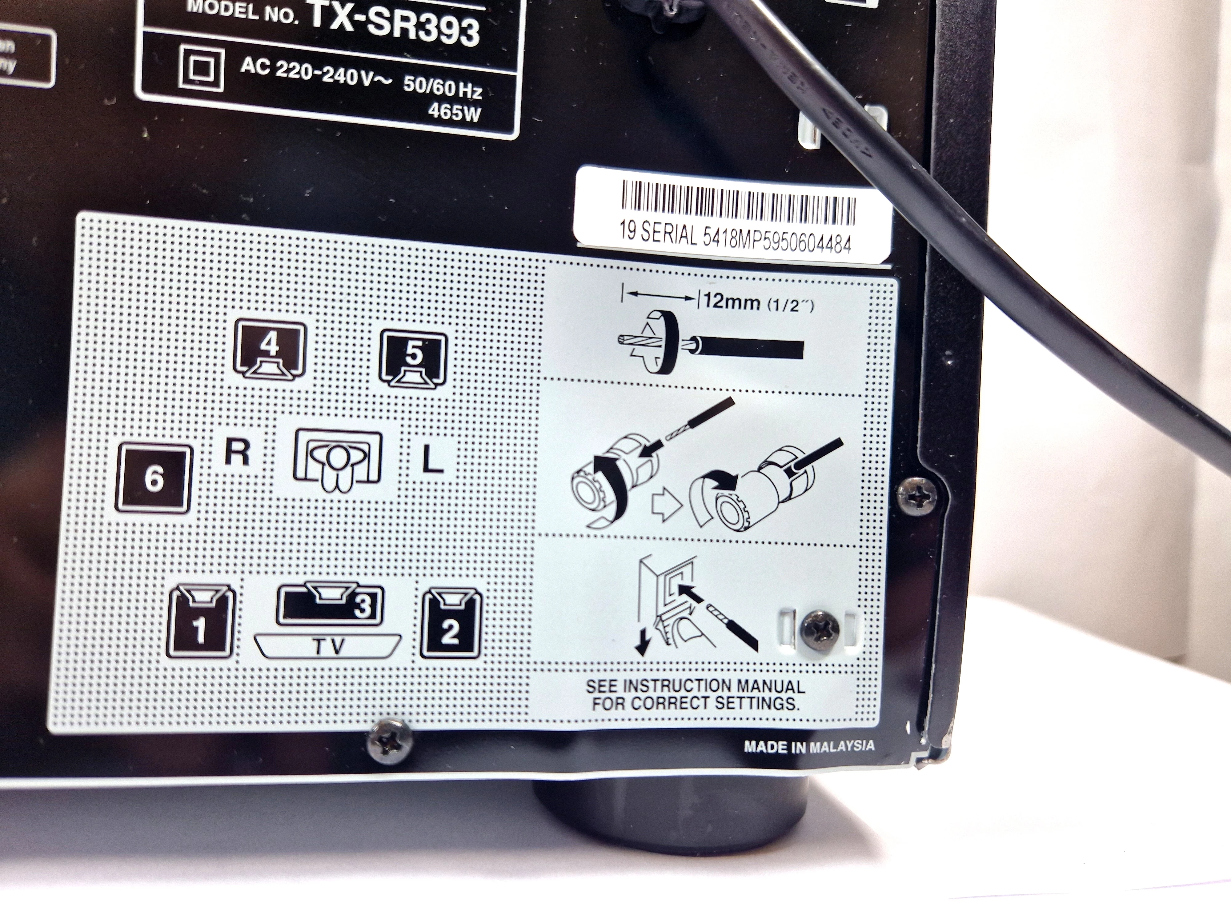 amplituner-onkyo-tx-sr393-ean-gtin-4573211154184