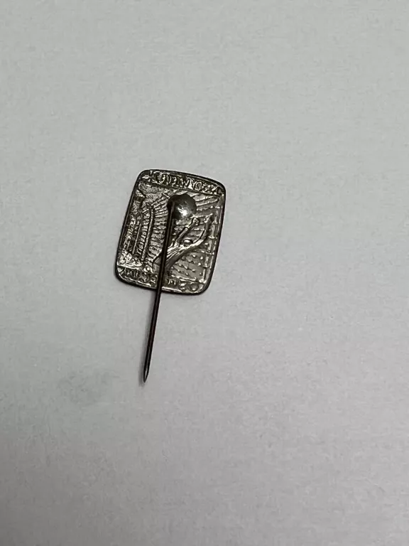 przypinka-nigdy-wiecej-oswiecim-osiedle-teatralne-3u15-krakow