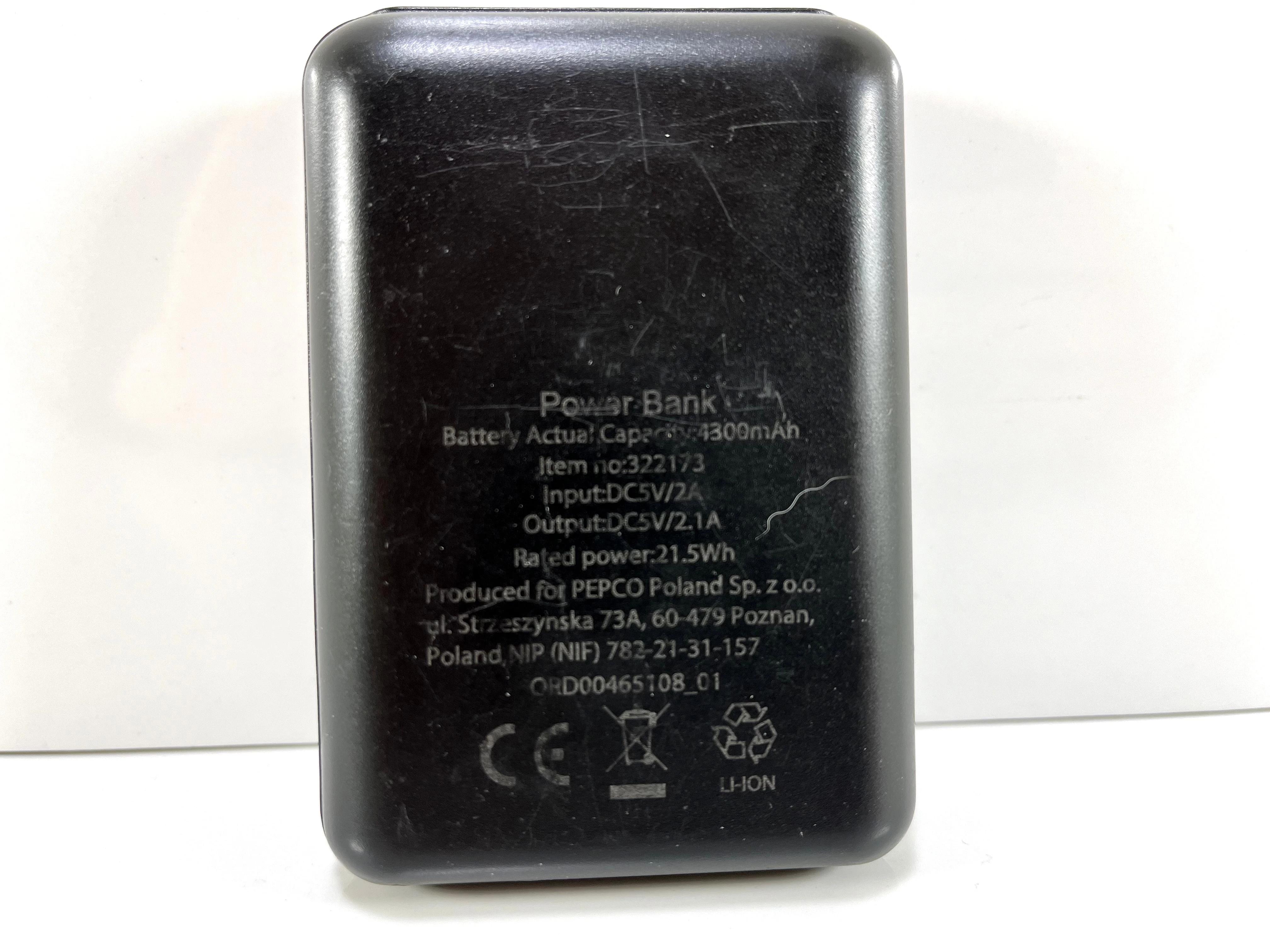 powerbank-pepco-4300mah-czarny-stan-uzywany