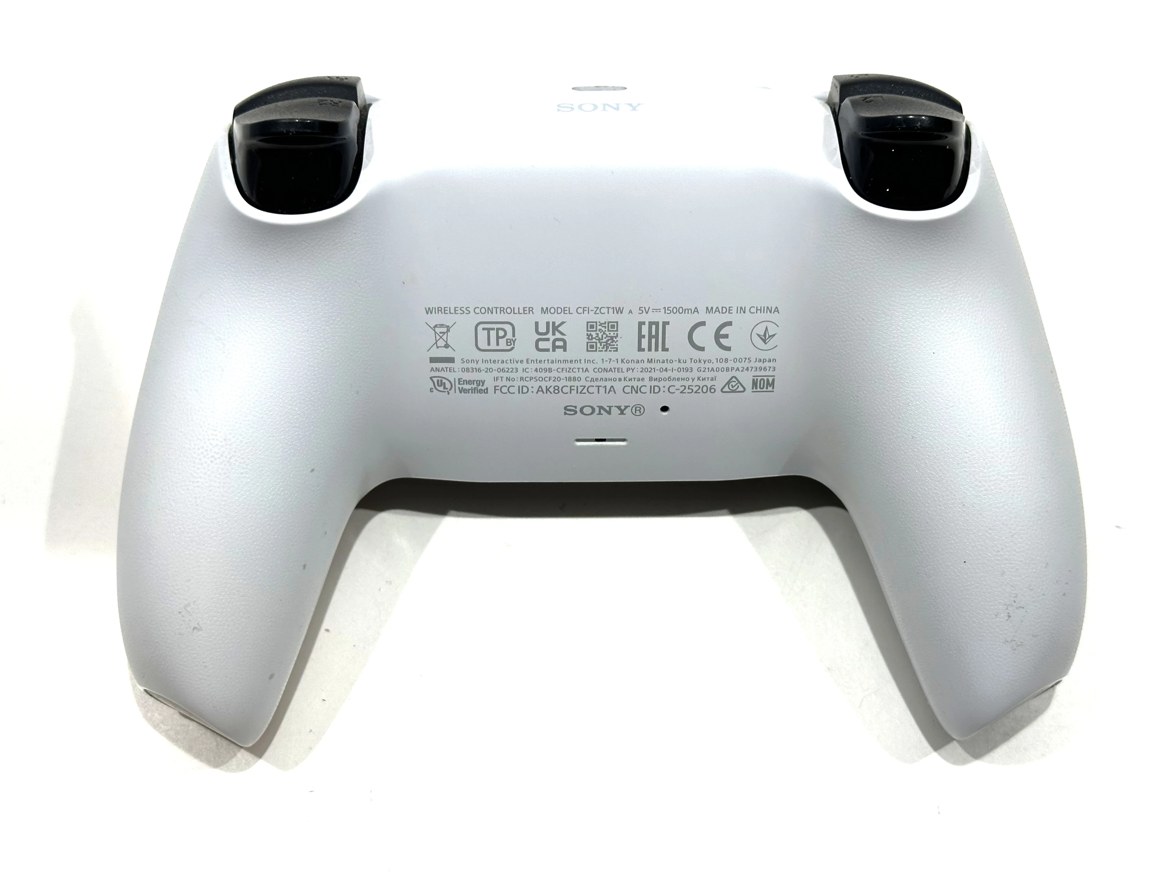 konsola-ps5-wersja-playstation-5