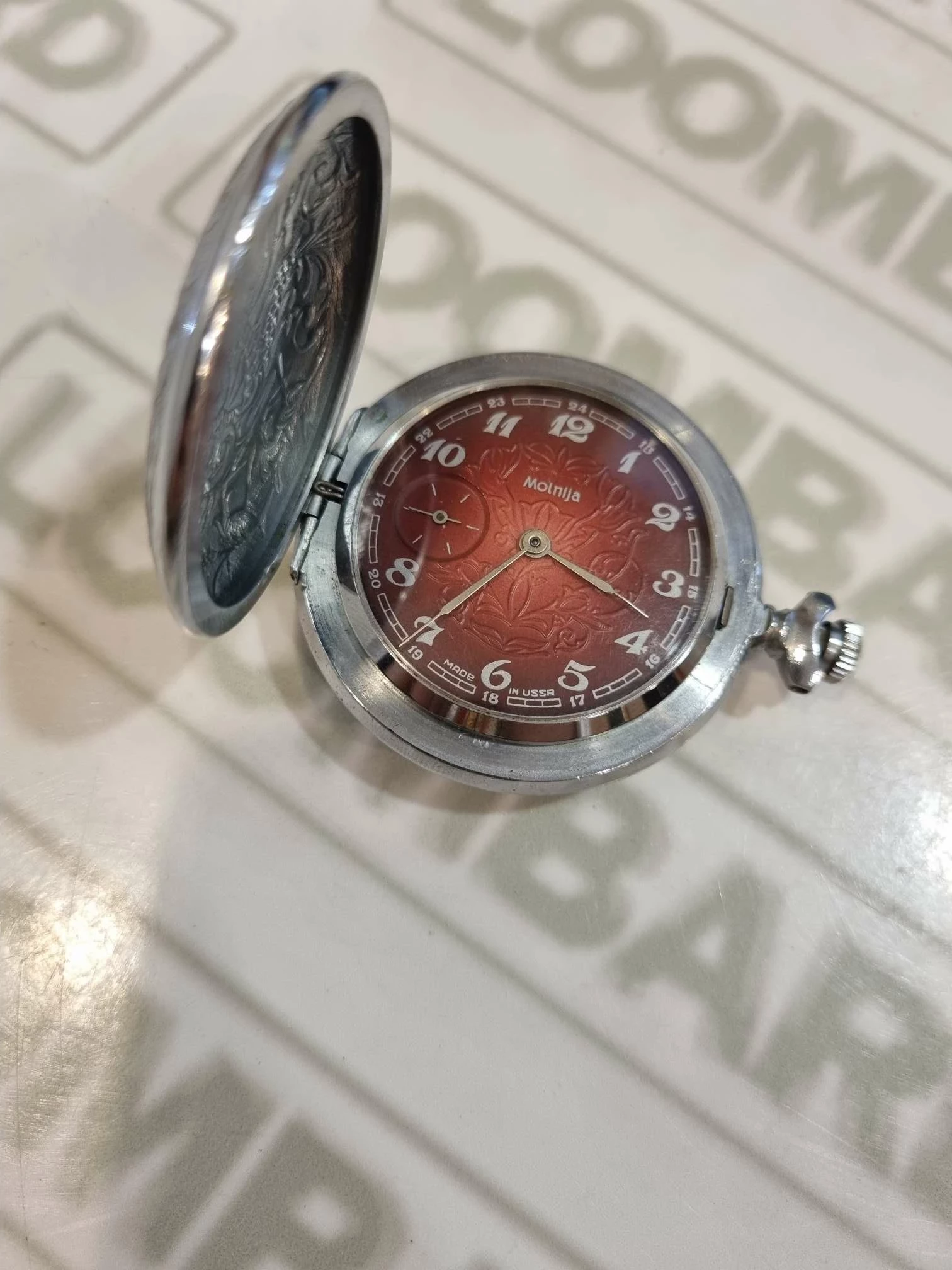 zegarek-kieszonkowy-molnija-cccp-farbiarska-22e-mosina