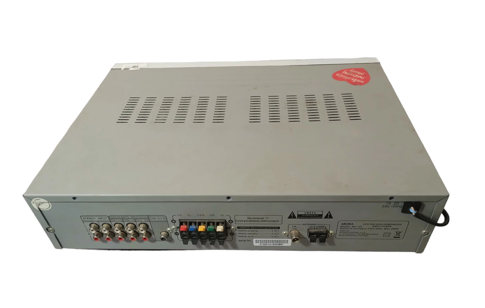 wzmacniacz-akira-bk-133-200w-ean-gtin-9100809816152