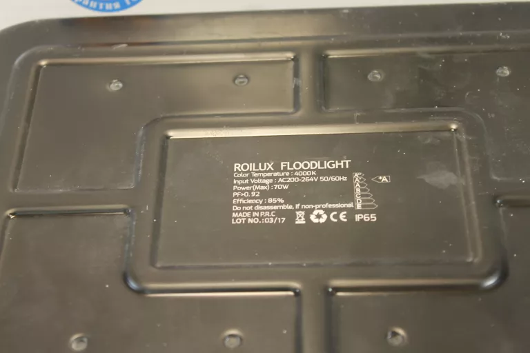 HALOGEN 70W
