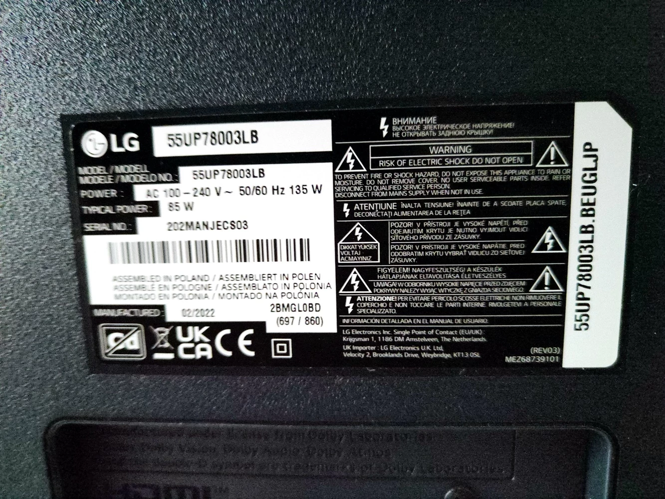 telewizor-lg-55up78003lb-uszkodzony-rozbita-matryca-model-55up78003lb