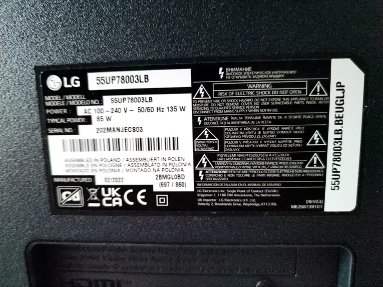 telewizor-lg-55up78003lb-uszkodzony-rozbita-matryca-model-55up78003lb