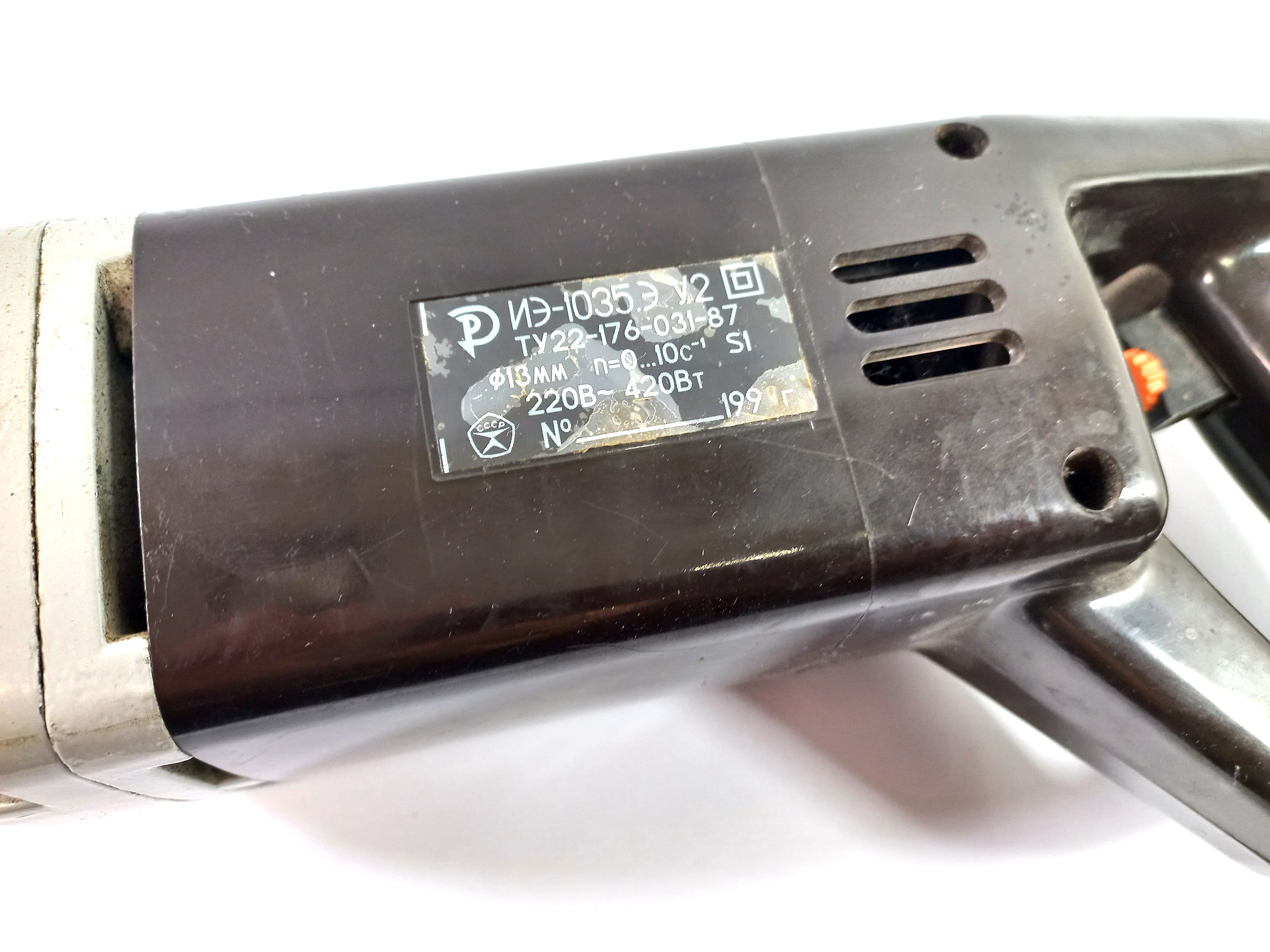 wiertarka-rosyjska-ty22-176-031-stan-uzywany