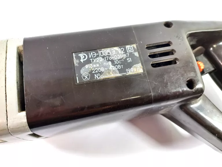 wiertarka-rosyjska-ty22-176-031-stan-uzywany