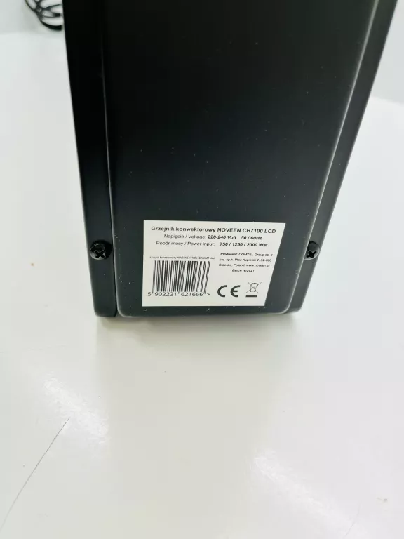 GRZEJNIK ELEKTRYCZNY CH7100