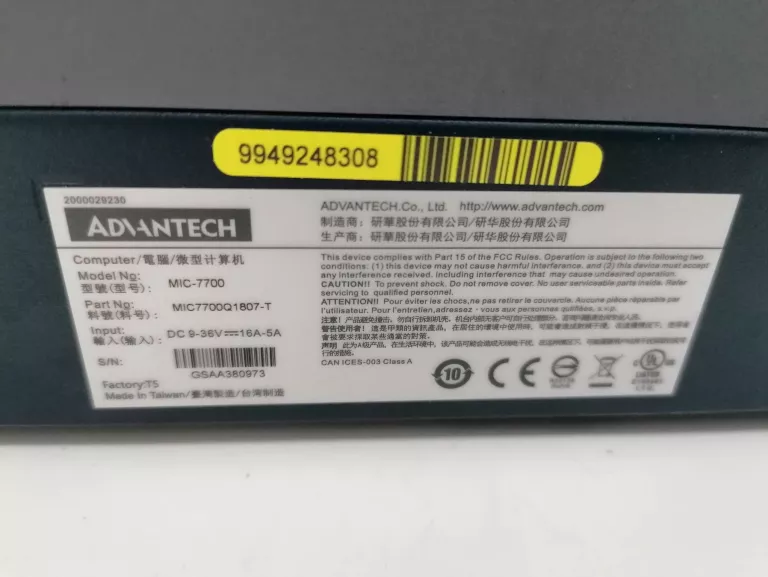 KOMPAKTOWY SYSTEM BEZWENTYLATOROWY ADVANTECH MIC-7700 INTEL CORE I 6/7