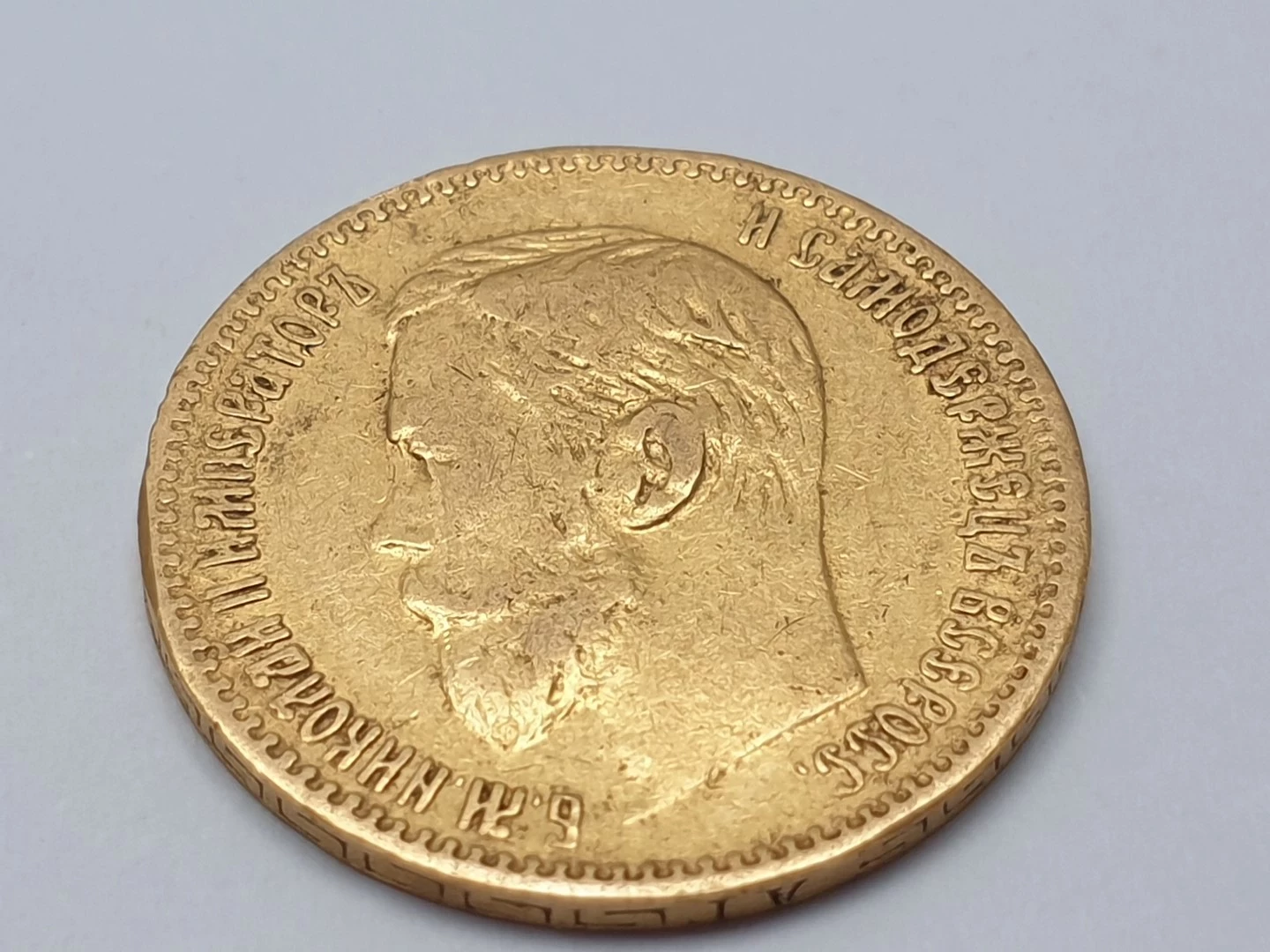 sd