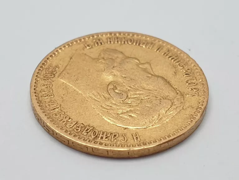 ZŁOTA MONETA 5 RUBLI P.900 1898R