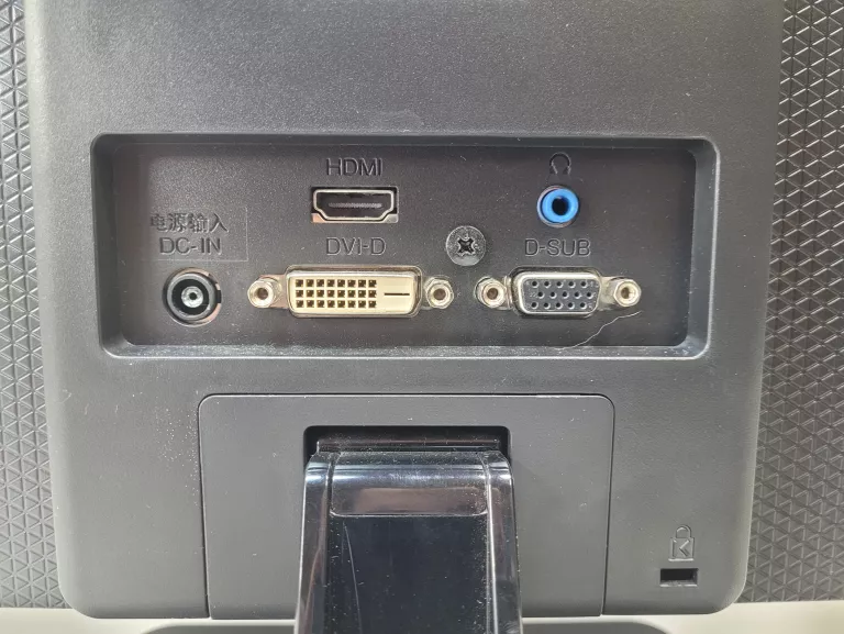 monitor-led-24-lg-flatron-e2442v-bn-rodzaj-podswietlania-led