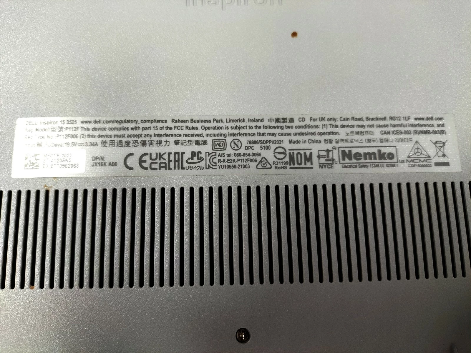 laptop-dell-inspirion-15-3525-liczba-rdzeni-procesora-6