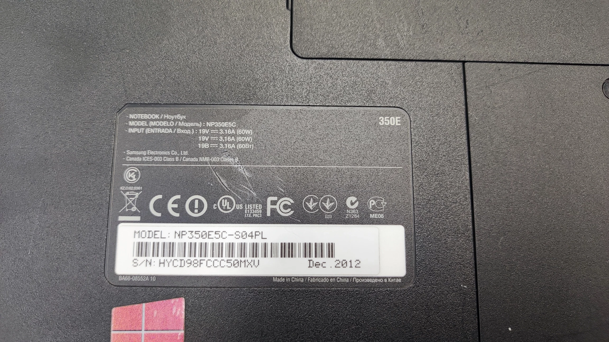 laptop-samsung-350-e-liczba-rdzeni-procesora-2