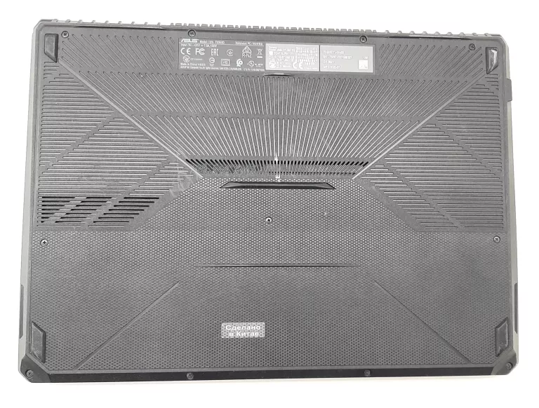 laptop-asus-tuf-gaming-fx505dy-ryzen-5-3550h-kod-producenta-fx505dy-al060t