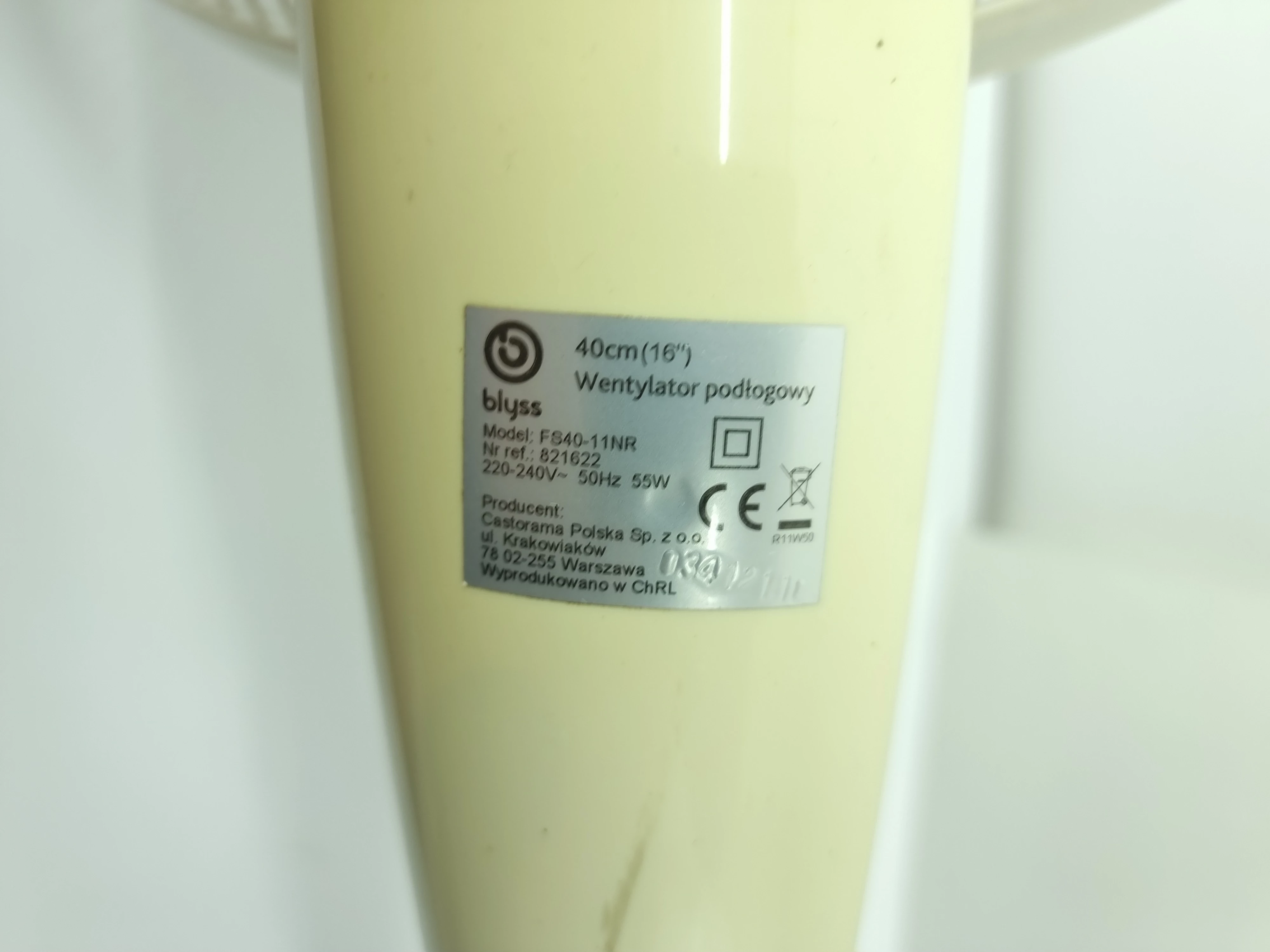 wentylator-podlogowy-blyss-fs40-11nr-odbior-osobisty-ean-gtin-4556628875