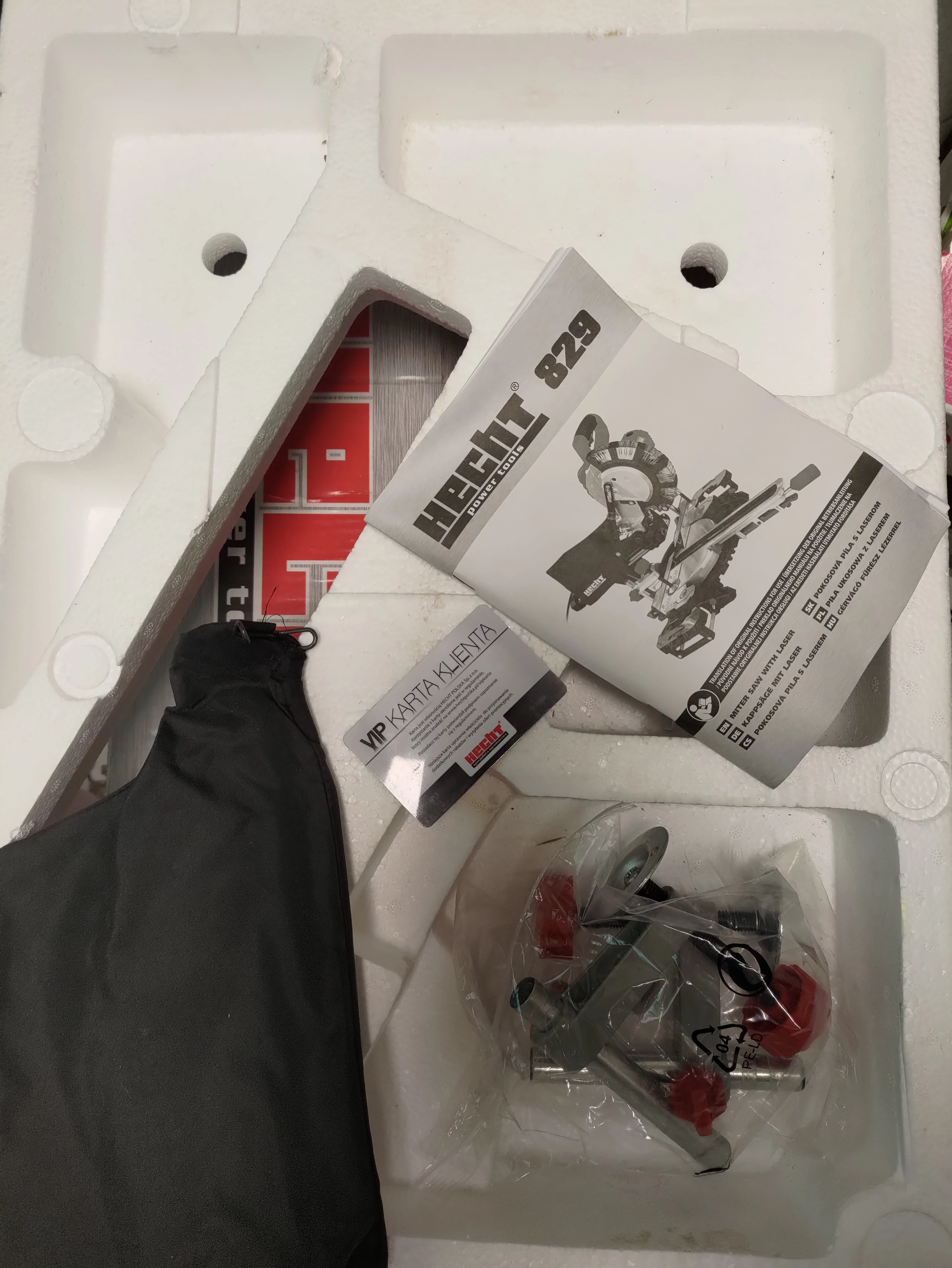 pila-ukosowa-hecht-829-ukosnica-z-laserem-2000w-210-mm-jak-nowa-gw-marka-hecht