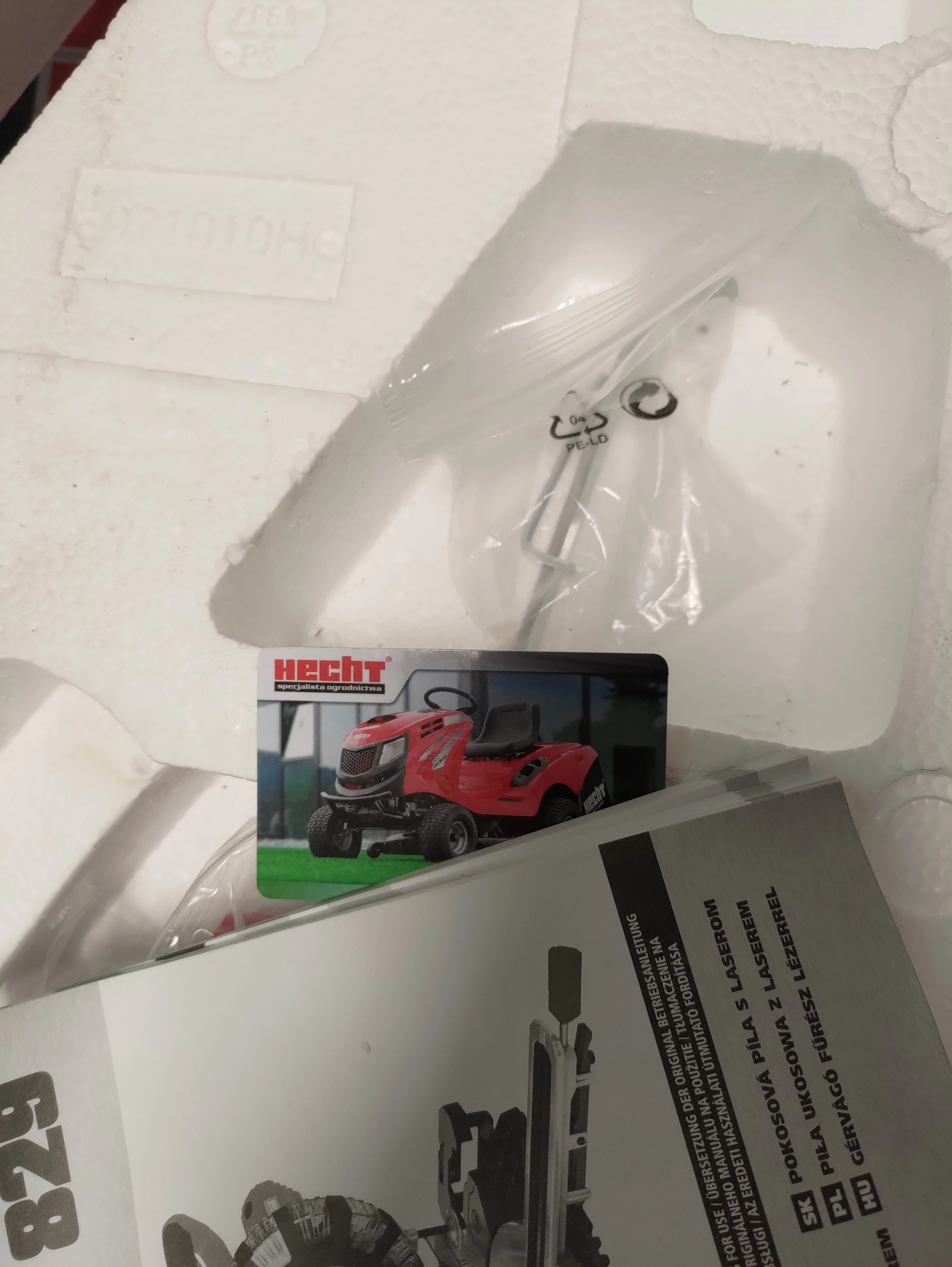 pila-ukosowa-hecht-829-ukosnica-z-laserem-2000w-210-mm-jak-nowa-gw-stan-powystawowy