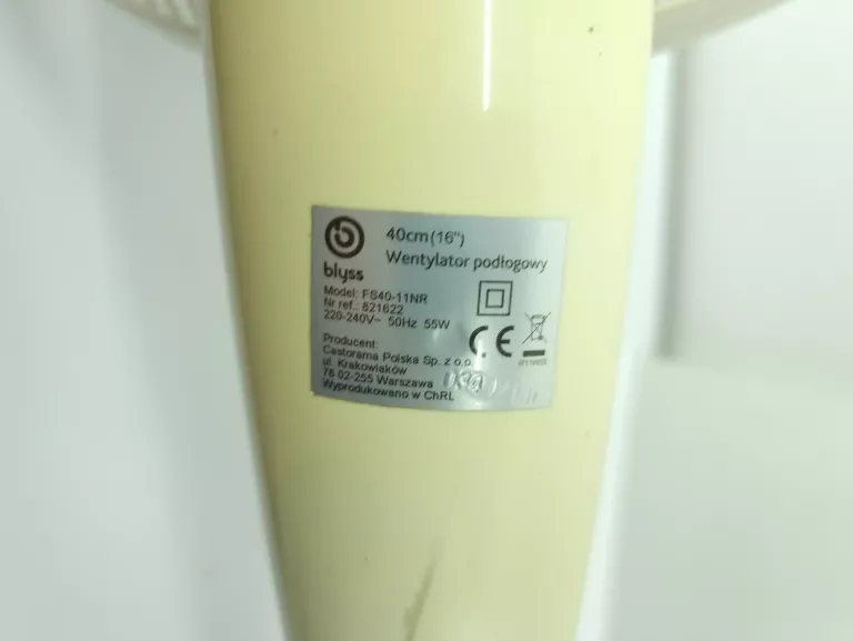 wentylator-podlogowy-blyss-fs40-11nr-odbior-osobisty-ean-gtin-4556628875