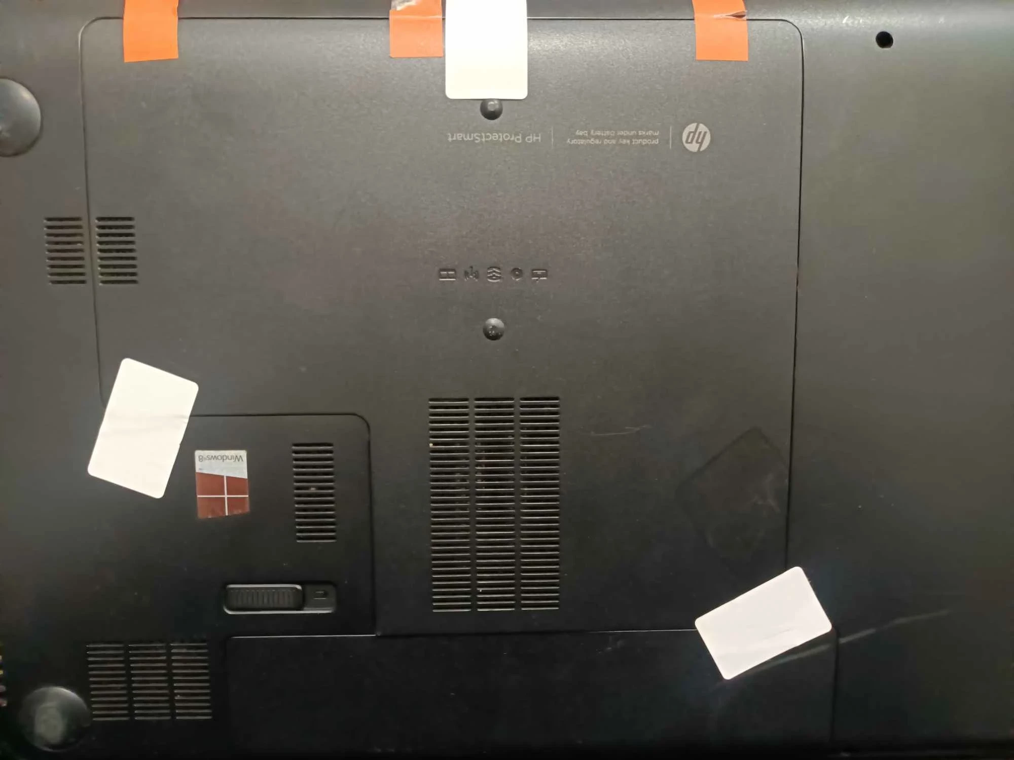 laptop-hp-pavilon-stan-nie-wymaga-renowacji