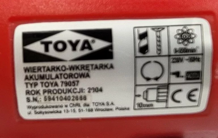 WKRĘTARKA AKUMULATOROWE TOYA 79057 12 V