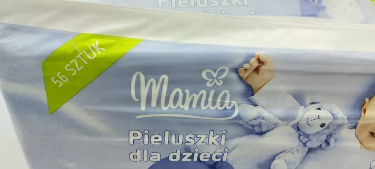 PIELUSZKI MAMIA 2 MINI ROZMIAR 2 3-6 KG