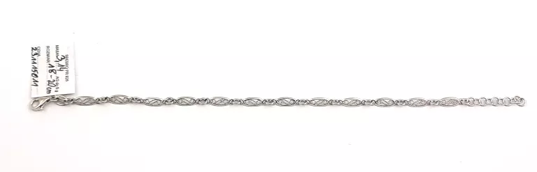 ŚLICZNA SREBRNA BRANSOLETKA 3,14G 18-20CM
