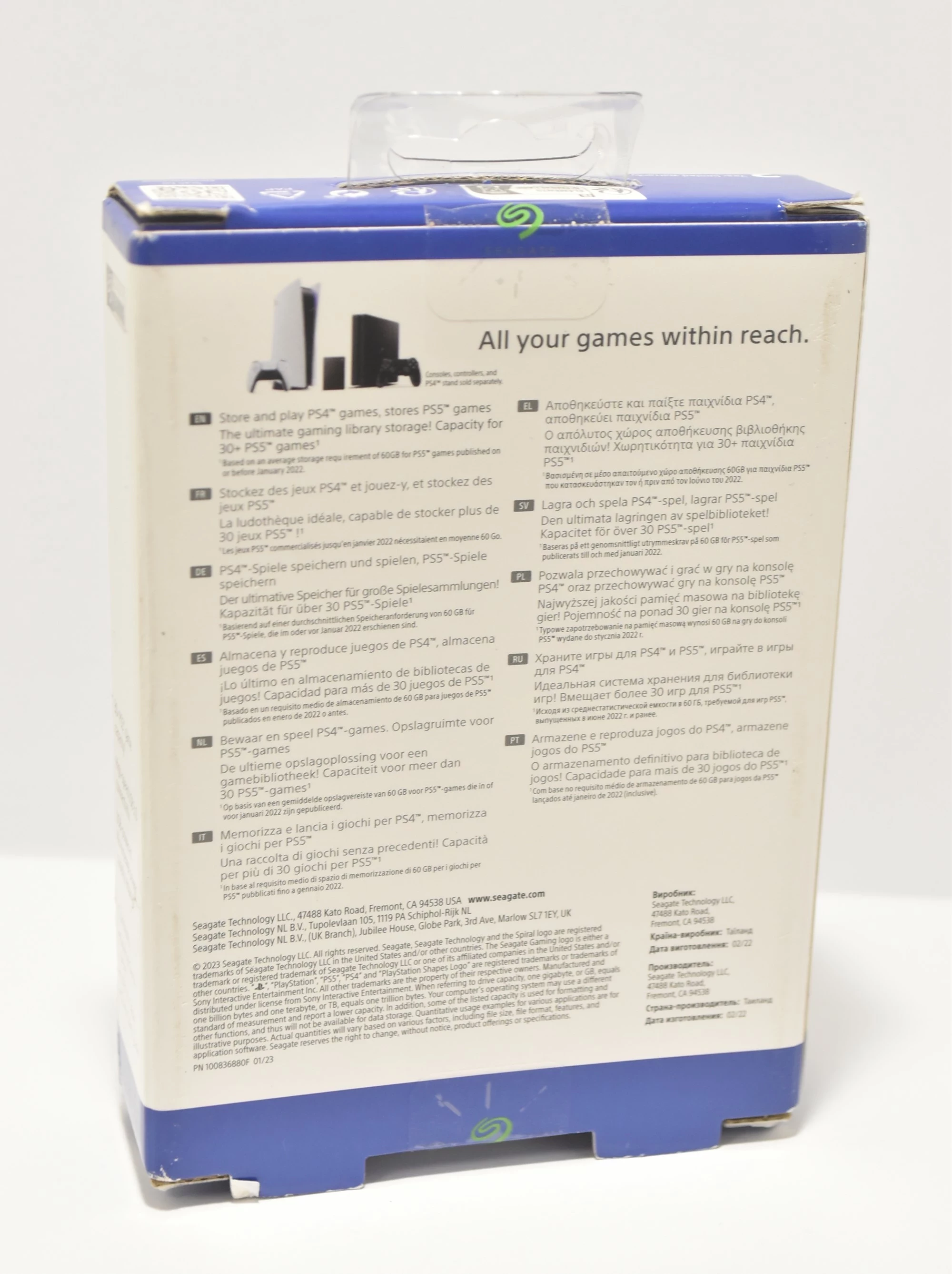 dysk-segate-dysk-zewnetrzny-2-tb-ps5-ps4-25-kod-producenta-stgd2000200