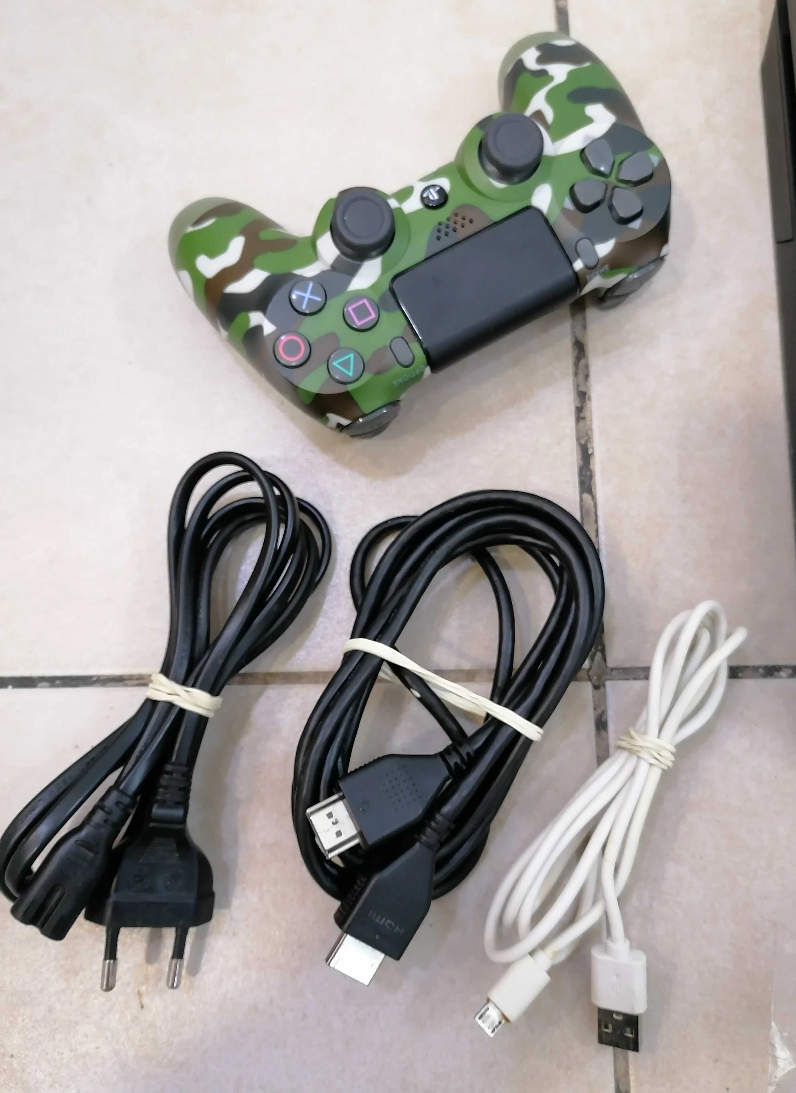 konsola-ps4-1tb-ean-gtin-0711719851059