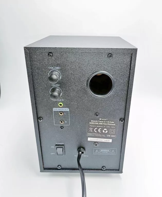 GŁOŚNIKI KOMPUTEROWE TRACER 2.1 HI- CUBE RGB FLOW