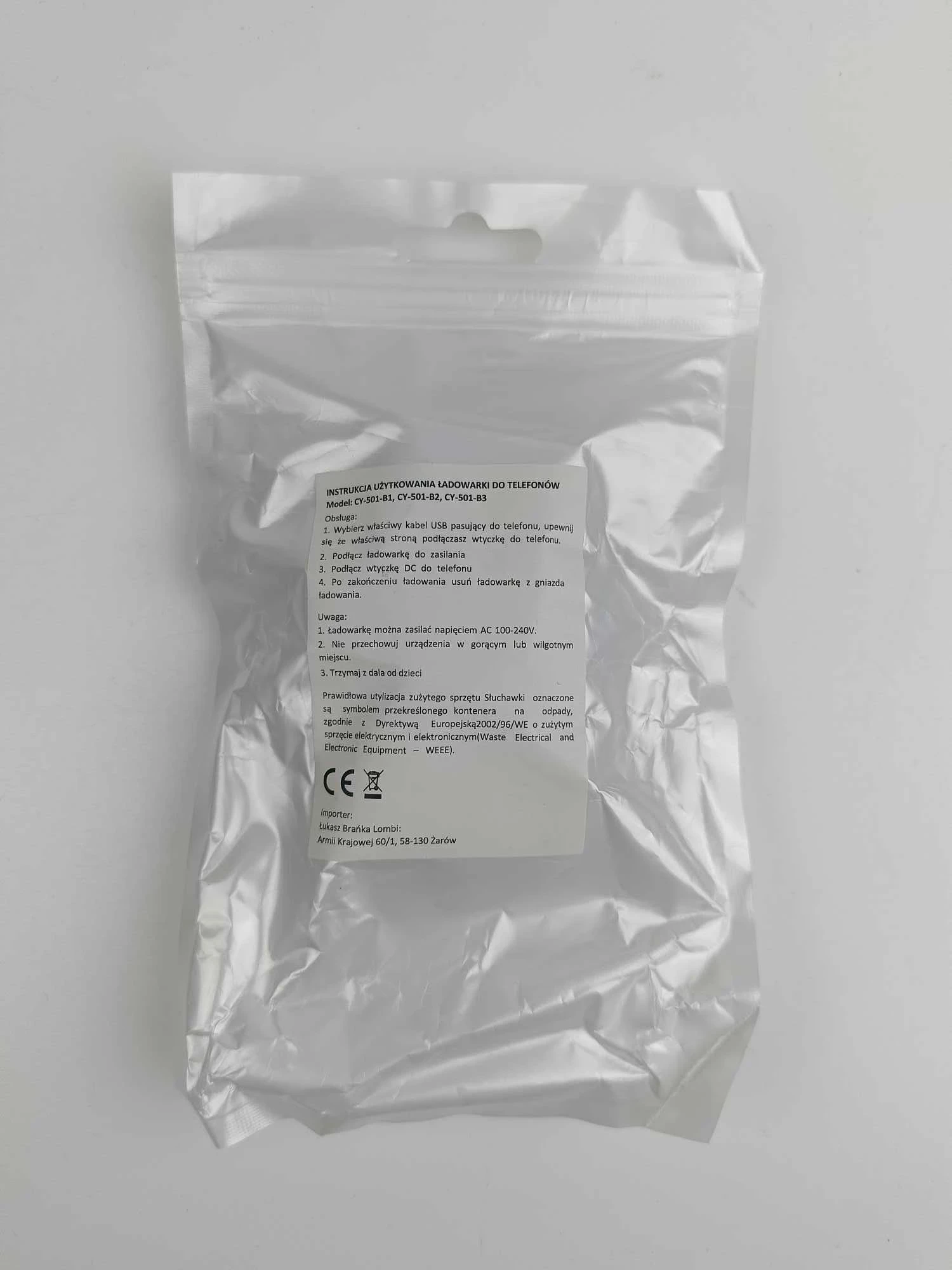 ladowarka-sieciowa-micro-usb-ean-gtin-0060755980019