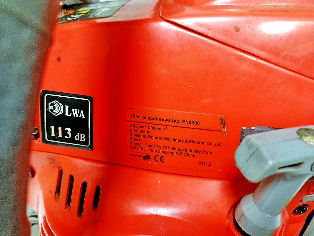 pila-spalinowa-harder-pn5200-product-id-4d6a0e3b-3737-46f2-8071-19b69472dfb6