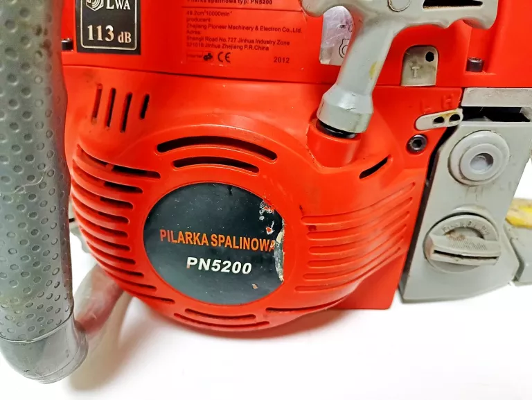 pila-spalinowa-harder-pn5200-stan-opakowania-brak-opakowania