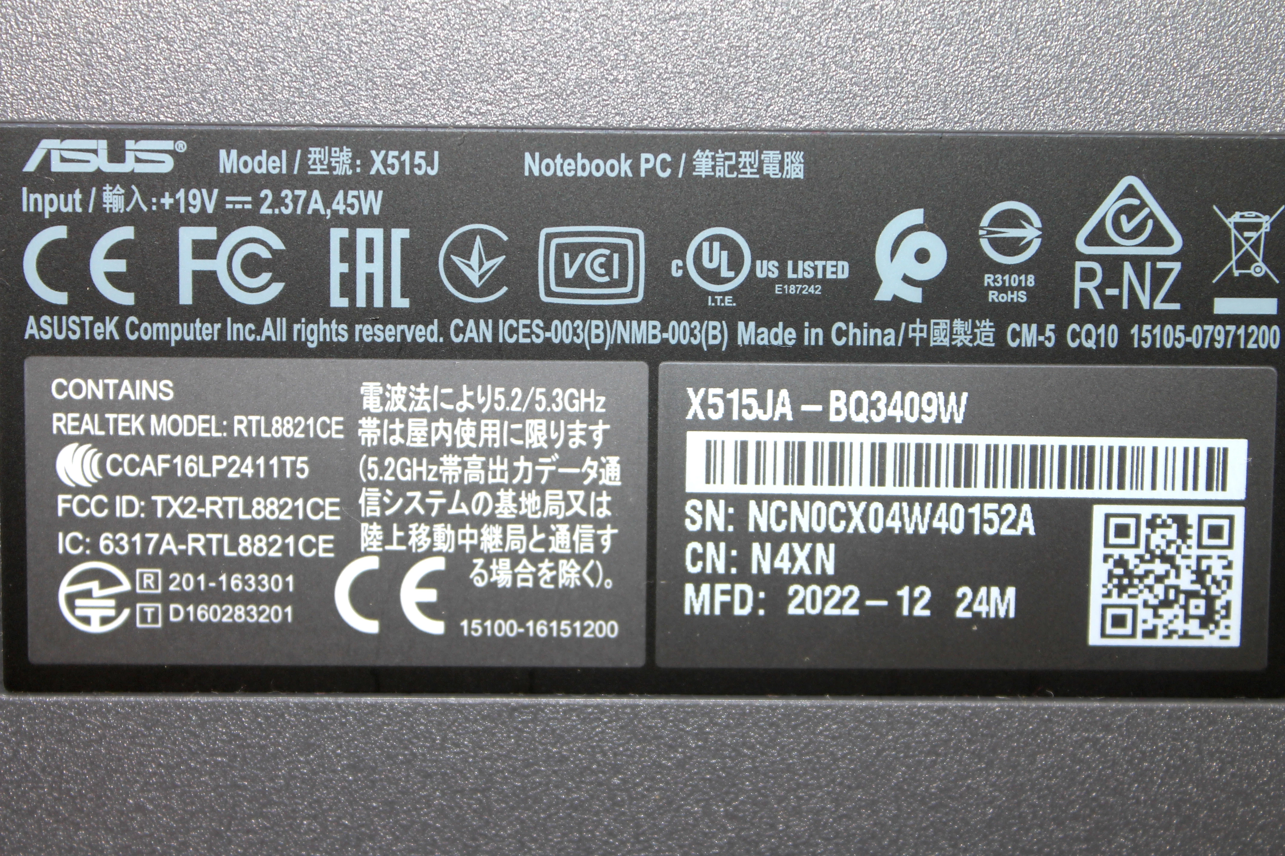 laptop-asus-x515j-512-ssd-seria-procesora-intel-core-i5