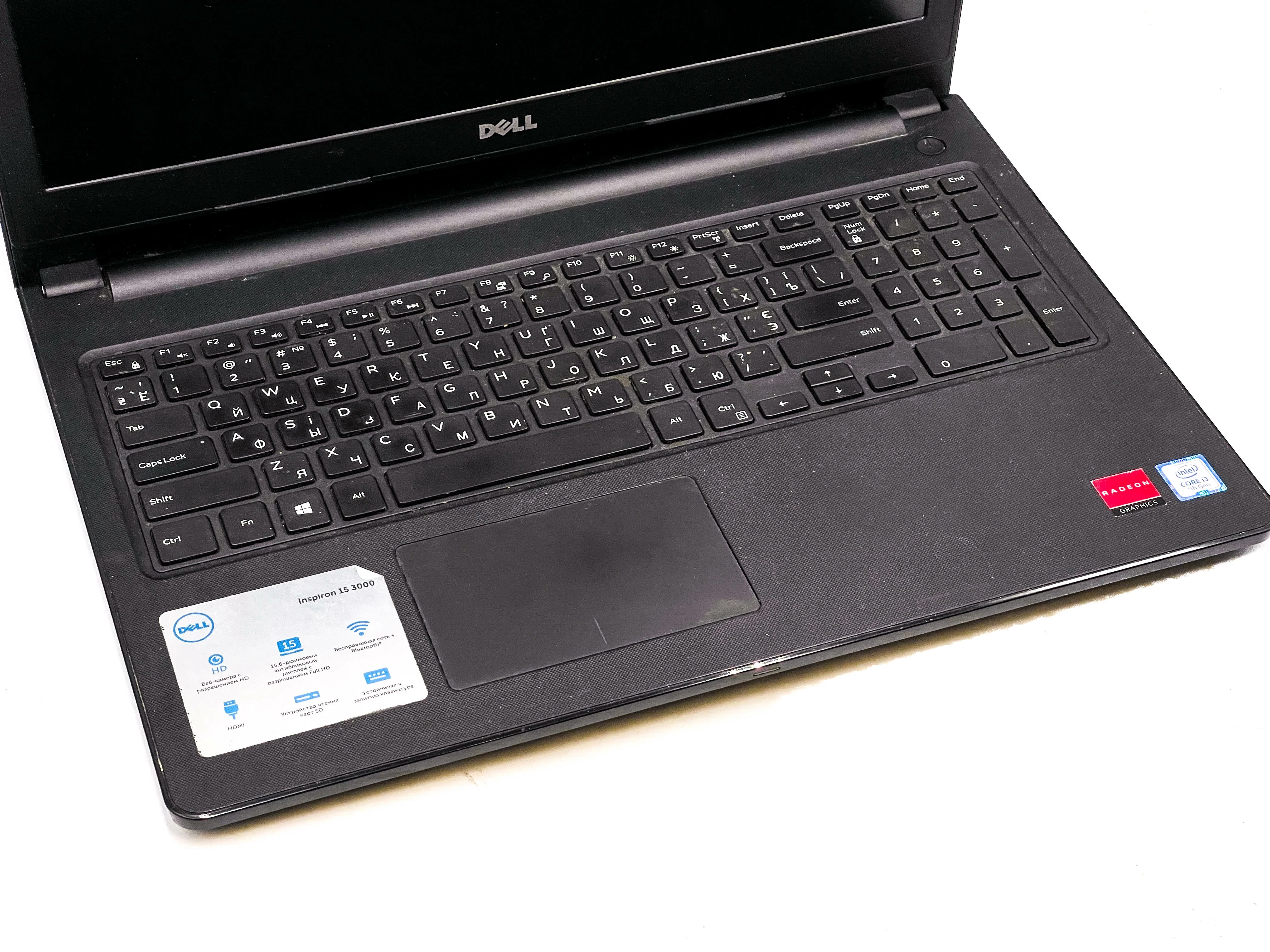 laptop-dell-inspiron-15-3000-i3-7gen-4256-750-gb-kod-producenta-6mjh0p2