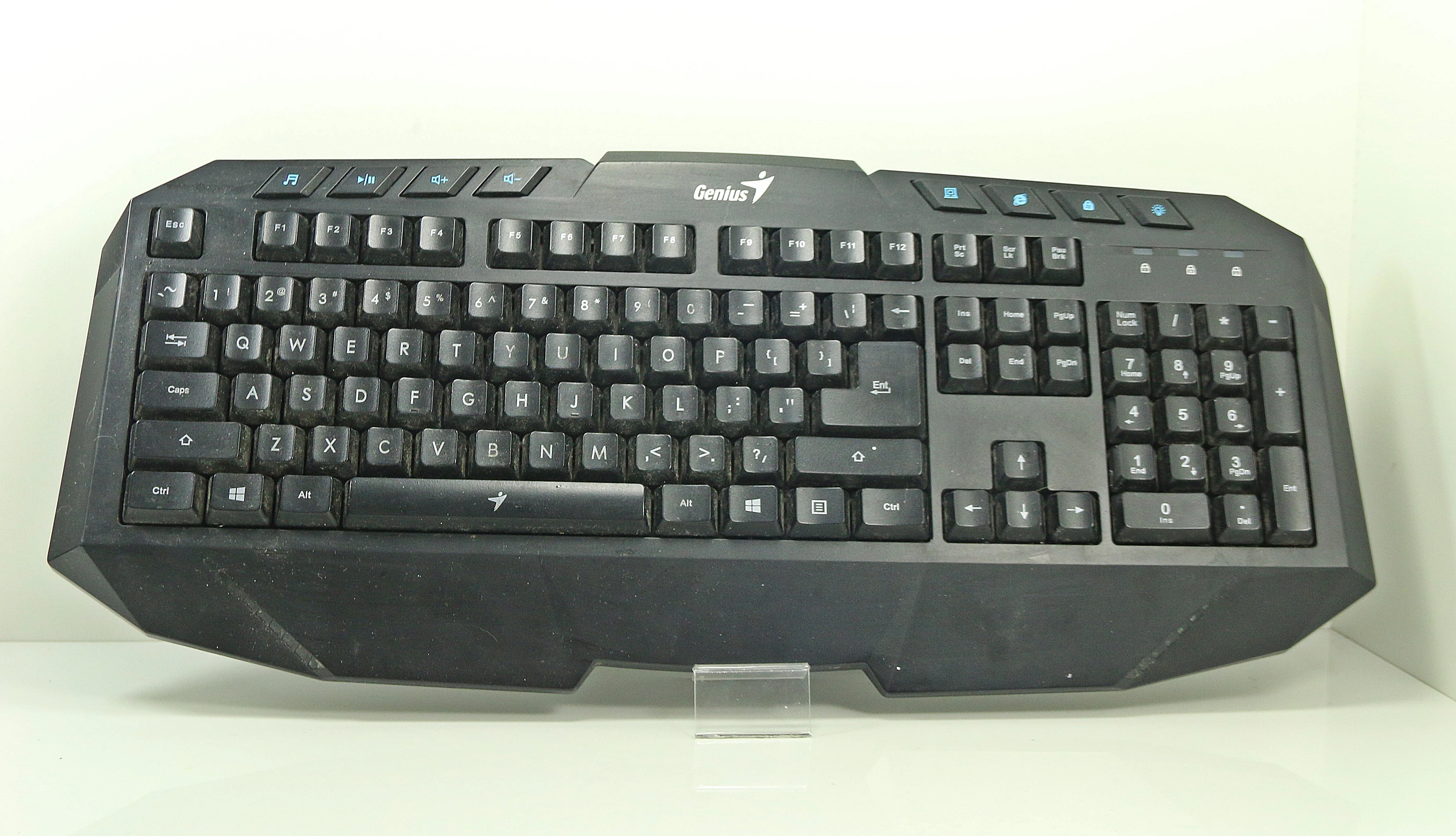 klawiatura-podswietlana-genius-gk-120005k-okopowa-7a-warszawa