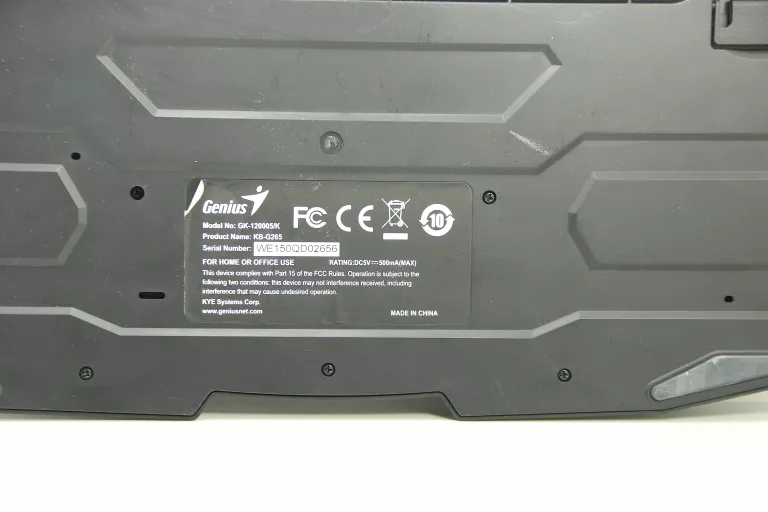 klawiatura-podswietlana-genius-gk-120005k-producent-genius