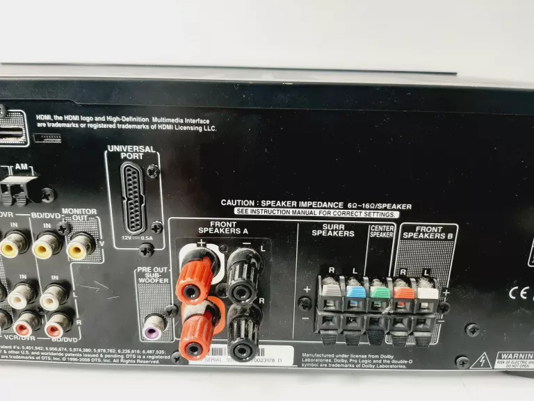 amplituner-onkyo-ht-r538-marka-onkyo