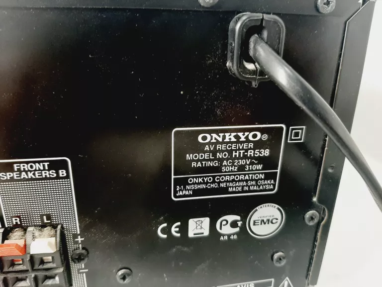 amplituner-onkyo-ht-r538-product-id-ba2d4ff7-1adb-4851-93f4-cee396d4538f